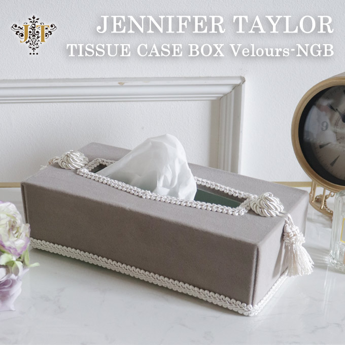 ティッシュケース,ティッシュボックス,ティッシュカバー,ロココ調,姫系,おしゃれ,ジェニファーテイラー,Velours-NGB