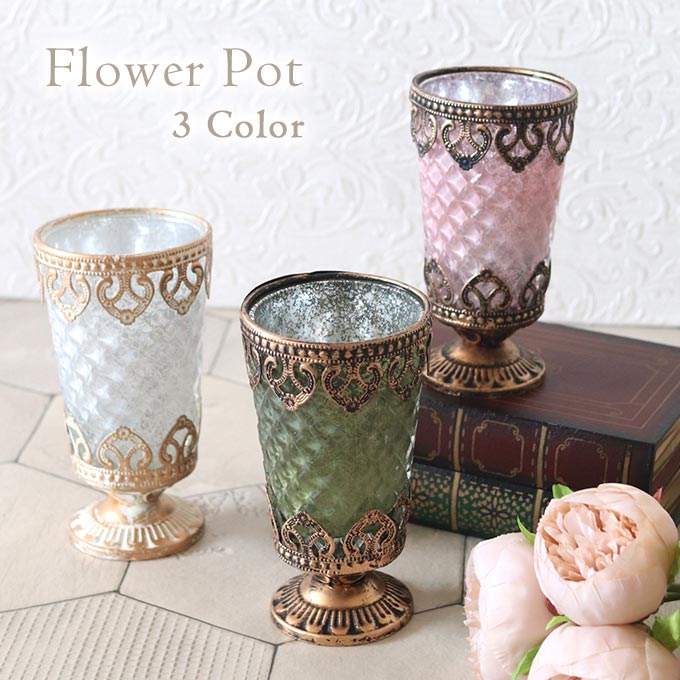 フラワーポット,花瓶,小物入れ,アンティーク