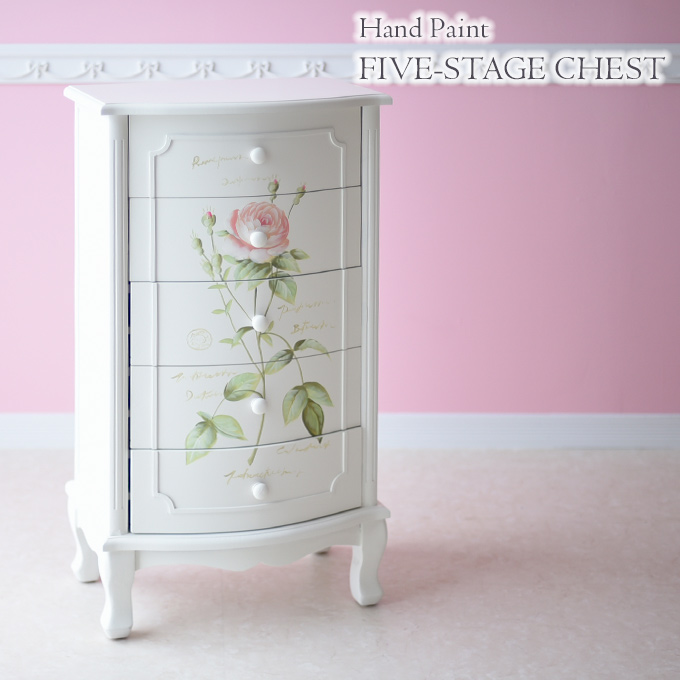 5段チェスト,ハンドペイント,フレンチ,ホワイト