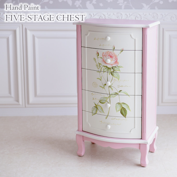 5段チェスト,ハンドペイント,フレンチ,ピンク