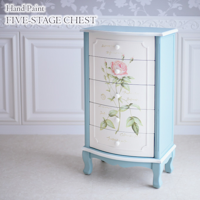 5段チェスト,ハンドペイント,フレンチ,ブルー
