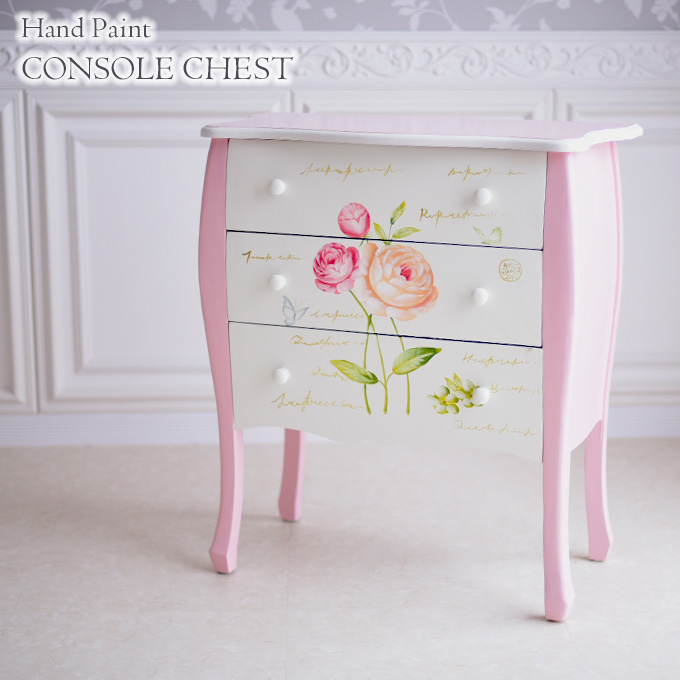コンソールチェスト,ハンドペイント,フレンチ,ピンク