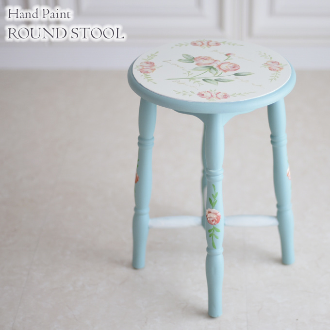 スツール,チェア,椅子,ローズペイント,フレンチ,ブルー