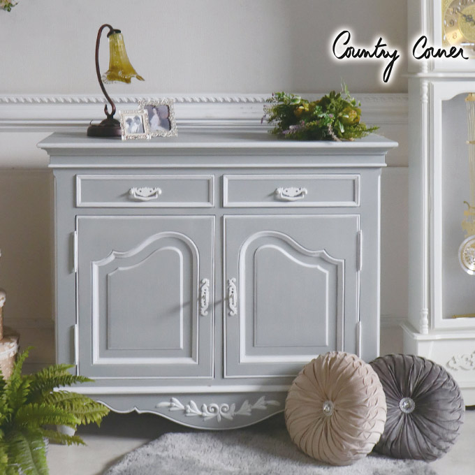 カントリーコーナー,サイドボード,収納,グレー,フレンチ