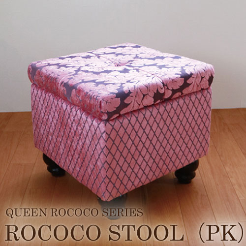 Queen Rococo クラシックスツール スクエア (PK)【送料無料】