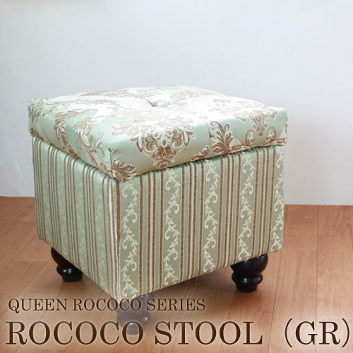 Queen Rococo クラシックスツール スクエア (GR)【送料無料】