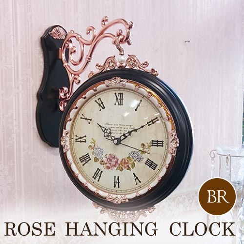 クラシック振り子時計 ウォールクロック・ベル(ホワイト)｜おしゃれ