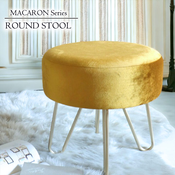 Y-KAGU直輸入 マカロンシリーズ アイアンレッグスツール イエロー