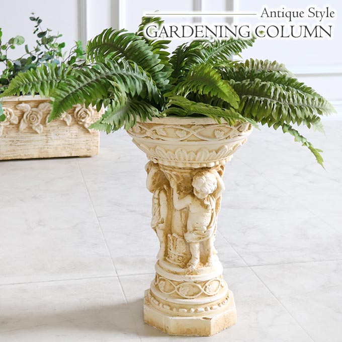プランター,花台,コラム,エンジェル,アンティーク調