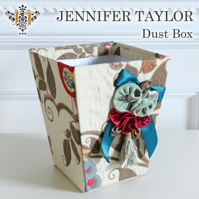 ダストボックス,ごみ箱,収納,Aviary