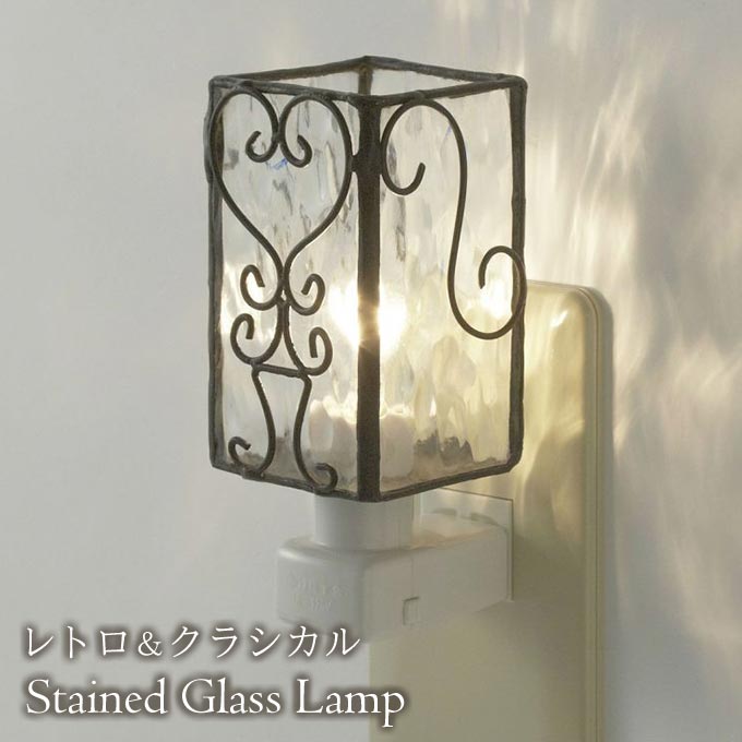 フットランプ,ステンドガラス,LED,クララ,ナチュラル