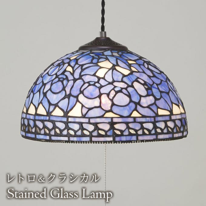 ペンダントライト,ステンドグラス,LED,ブルーローズ,半円