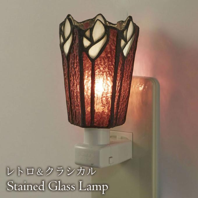 フットランプ,ステンドガラス,LED,カラー