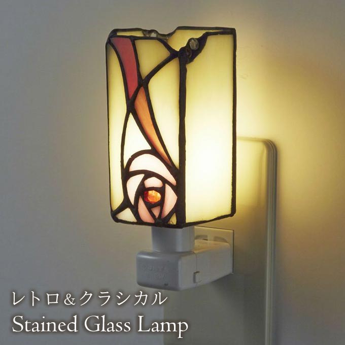 フットランプ,ステンドガラス,LED,マッキントッシュローズ