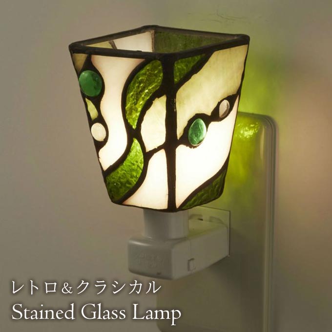 フットランプ,ステンドガラス,LED,リボン