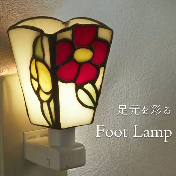 ステンドガラスランプ,フットランプ,オールドローズ,ステンド,おしゃれ,可愛い,間接照明-6