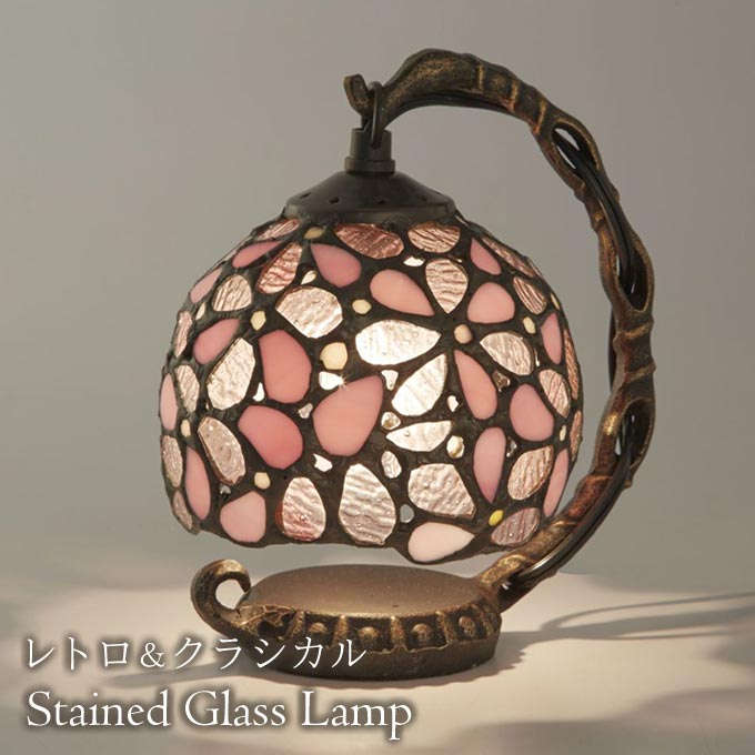 ステンドランプ,照明,吊型,ハナハナ,ピンク