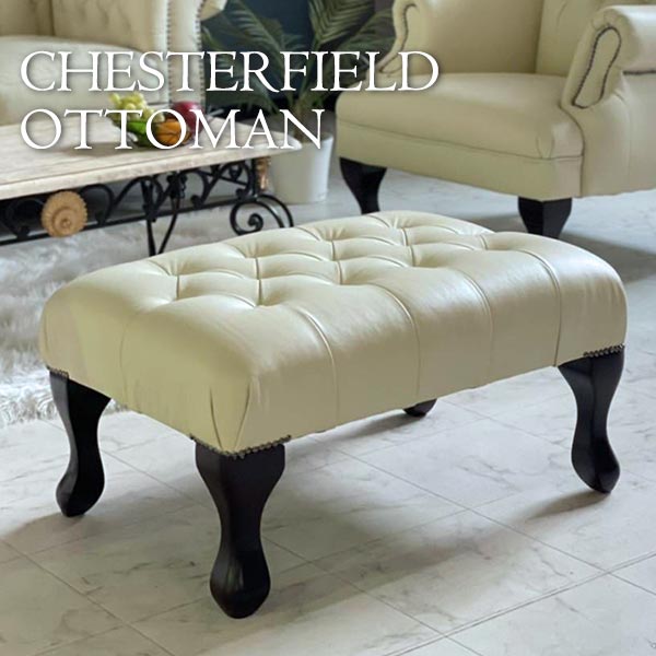 チェスターフィールド,オットマン,レザー,アイボリー