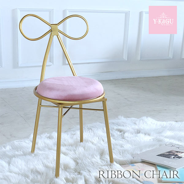 リボンチェア,チェア,イス,ピンク