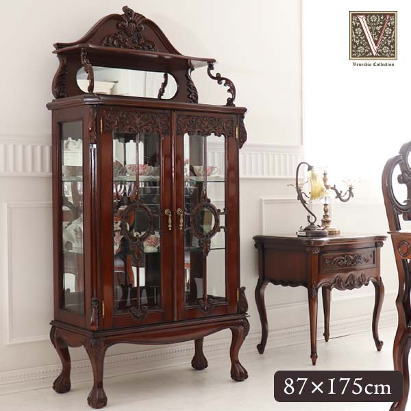 マホガニー材使用：ベネシア・宮付きショーケース【送料無料・開梱設置付き】
