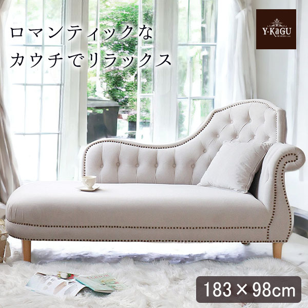 おしゃれなヨーロピアン調の猫脚カウチソファの輸入家具-14