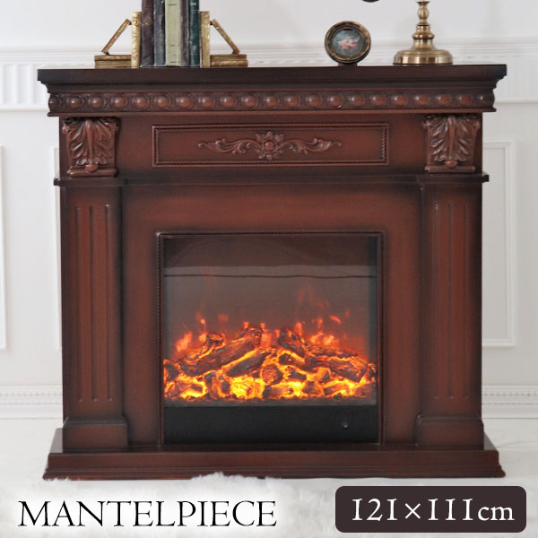アンティーク調 マントルピース（フェイクファイヤー付）ホワイト 暖炉 120cm 開梱設置付き-10