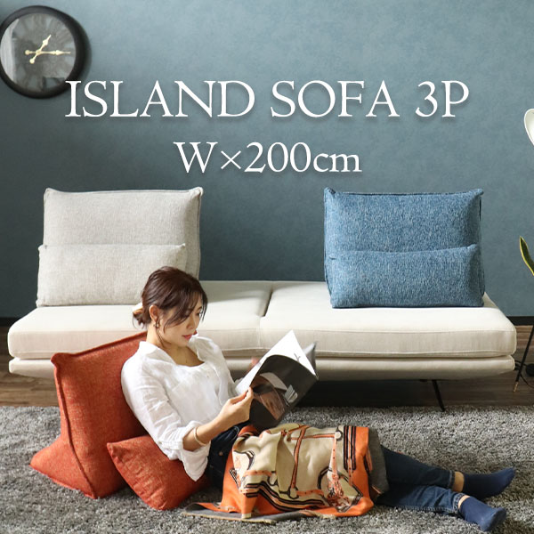 【SALE】 使い方自由自在 ソファベッドにも最適 １台限定-10