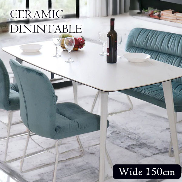 人気の大理石柄のセラミック製で作られたおしゃれなダイニングテーブル 150cm 4人用 6人用 -11,ラッシュルーム