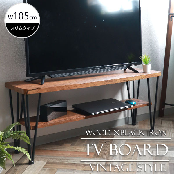 ツイストレッグテーブル｜アンティーク調英国家具｜おしゃれ家具