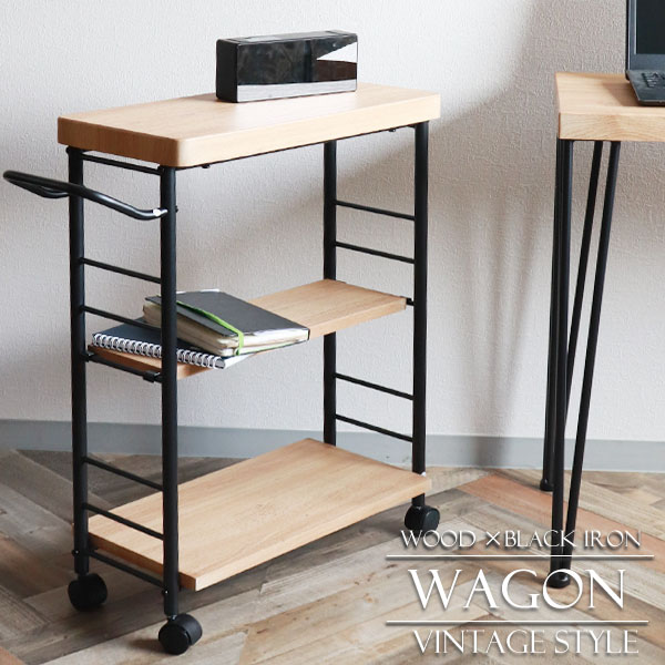 デスクワゴンや、キッチンワゴンとして使える可動式のおしゃれなワゴン アンティークデザイン 幅50cm 奥行き25cm-14