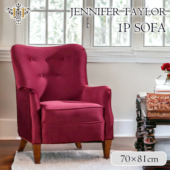 ツイストレッグテーブル(ロング)｜アンティーク調英国家具