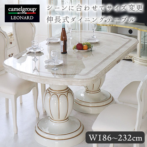 イタリア家具・インテリアの通販｜輸入家具屋さん.com