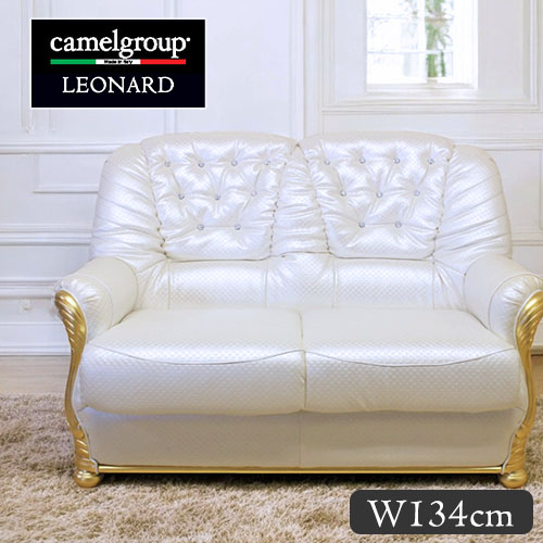 イタリア製,レオナルド,2Pソファ,二人掛け,2人掛け,高級,白いソファ,金色の装飾が豪華なクラシックデザイン-1
