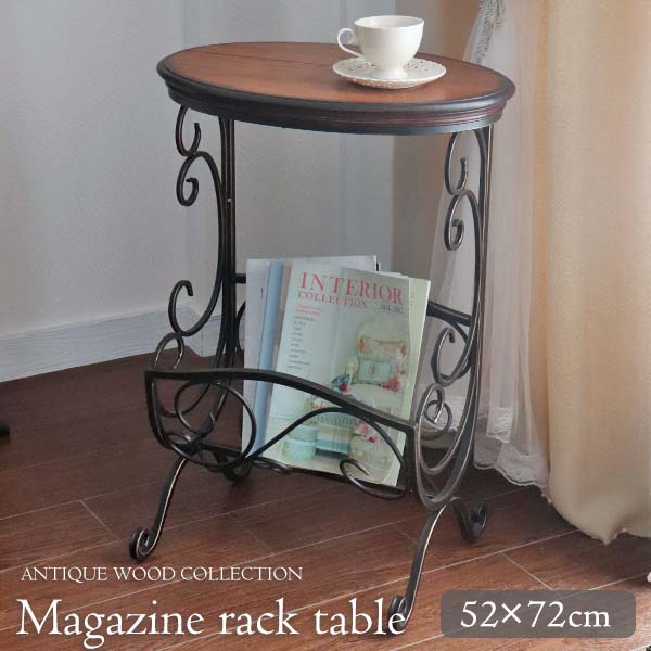 アンティーク調 木製 マガジンラックテーブル サイドテーブル-13