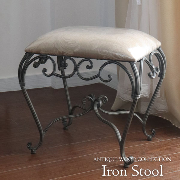 アンティーク調 おしゃれなアイアンコンパクトスツール 猫脚 オットマン 輸入家具-13