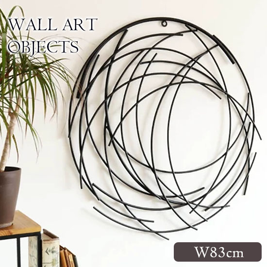 アイアン製 モダンなウォールアート円形モチーフのワイヤーウォールアート 輸入家具の通販-11