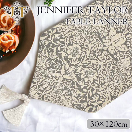 ジェニファーテイラー,Jennifer,Taylor,テーブルランナー,・,いちご泥棒（グレー）,おしゃれ,(120cm)｜輸入家具屋さん.com-6