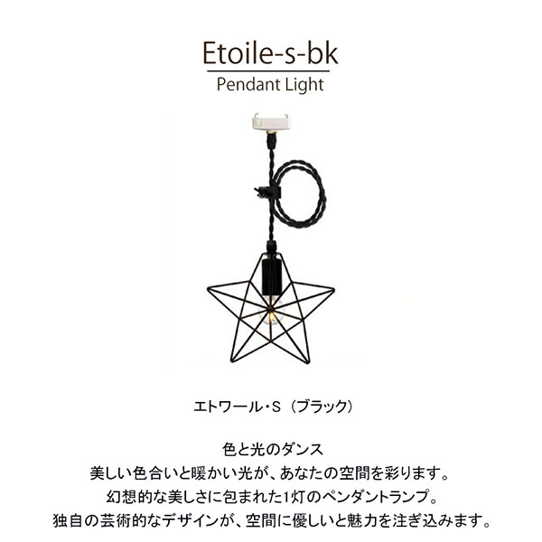 ★KOTORI★　計２点　トランク型什器・アクセサリースタンド Amazon.co.jp: GIZA PRODUCTS(ギザプロダクツ) ディスプレイ