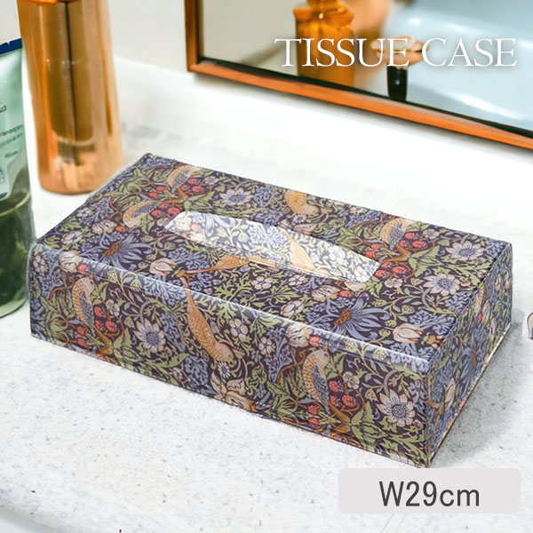 ロイヤルコペンハーゲン イヤープレート 1997年(平成9年)｜おしゃれ