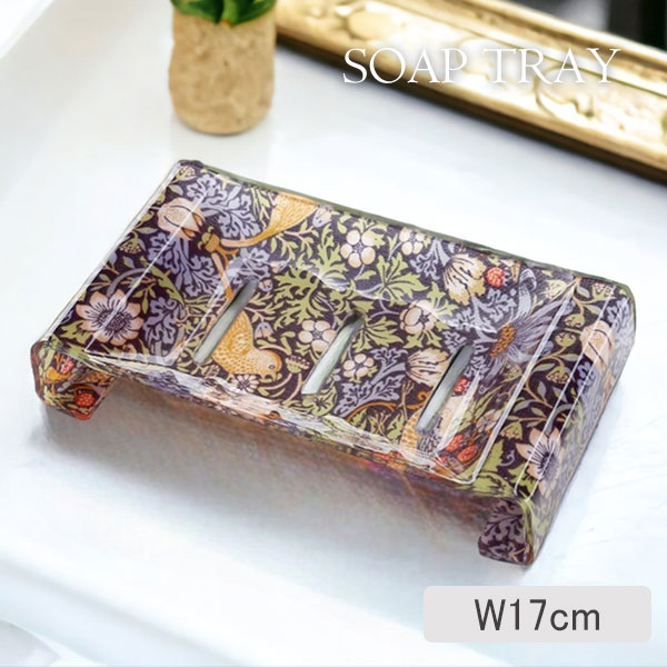 ワインボードキャビネット｜高級マホガニー家具VENECHIA｜おしゃれ家具