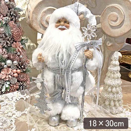 クリスマスオブジェ ストッキング ピエロ(グリーン)｜Y-KAGU