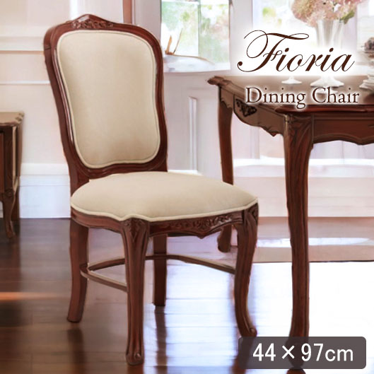 アンティーク調ダイニングチェア肘なし 椅子 猫脚（461） アンティーク調ダイニングチェア肘なし 椅子 猫脚（461） アンティーク