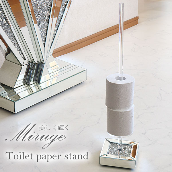 トイレットペーパースタンド,おしゃれ,キラキラ,トイレットペーパー,ホルダー,自立式,店舗什器,サロン,飲食店-10