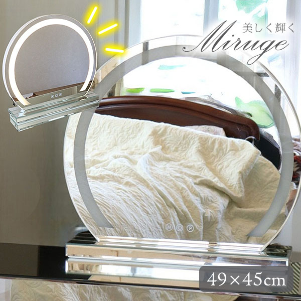 要問合せ♥️レアな海外デザイン♥️お店にいかが？お洒落ミラー　アイアン　ミラー 8_000000008240.jpg?1719041002