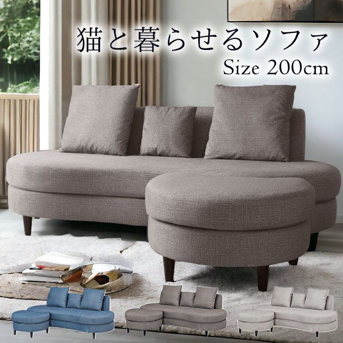 2段チェスト(ホワイト)｜フローレンス 姫系 イタリア家具