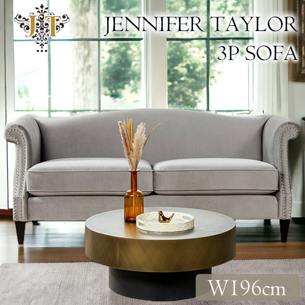 Jennifer Taylor ジェニファーテイラー 3Pソファ 3人掛けソファ （KEN