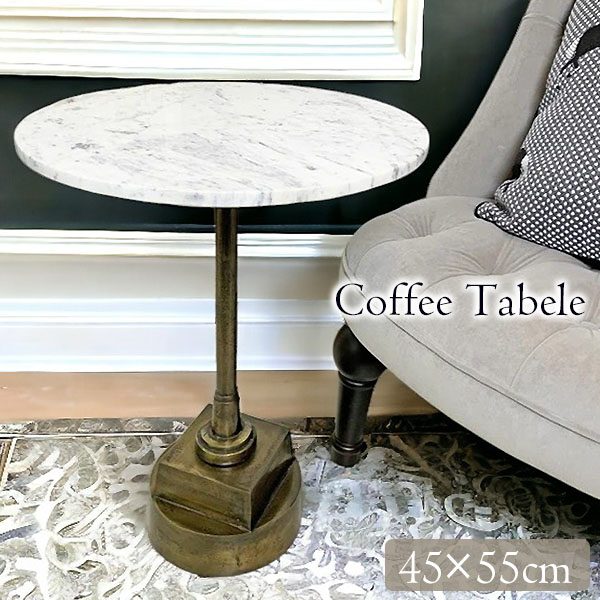 大理石使用 クラシックモダン サイドテーブル コーヒーテーブル φ40cm-4