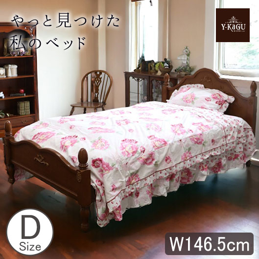 ロココ調,ダブルベッド,ブラウン,茶,おしゃれ,可愛い,かわいい,ロマプリ,ホワイトインテリア-17