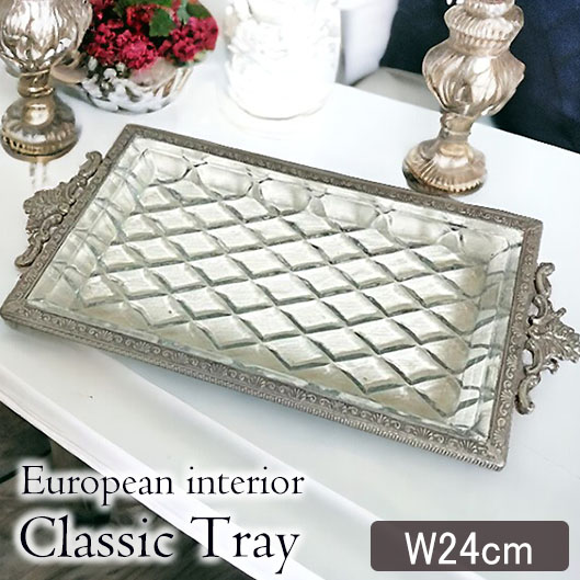 ロイヤルコペンハーゲン イヤープレート 1956年(昭和31年)｜おしゃれ