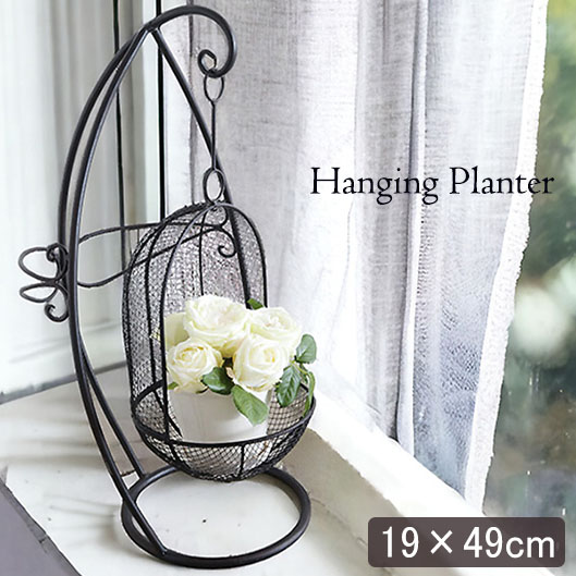 アンティーク調,ガーデニング,ハンギングプランター,ブラック,黒,プランタースタンド,鉢カバー,おしゃれ,アイアン,園芸,輸入雑貨-17
